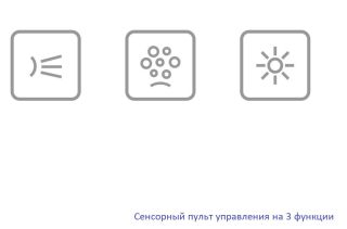 Гидромассажная ванна Whitecross Wave 0101.170075.100.RELAX.BR 170x75см Relax бронза